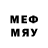 Метамфетамин Декстрометамфетамин 99.9% Alec LaBoy