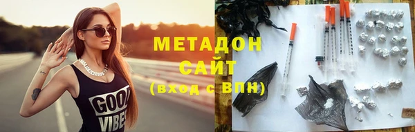 Альфа ПВП Карталы