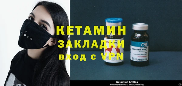 PSILOCYBIN Иннополис