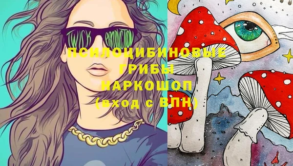 каннабис Белокуриха