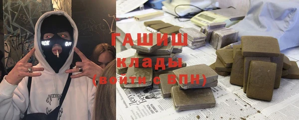каннабис Белокуриха