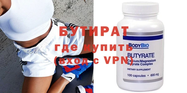кокаин VHQ Инсар