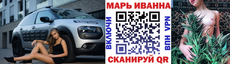 Каннабис Amnesia  закладка  Кунгур 